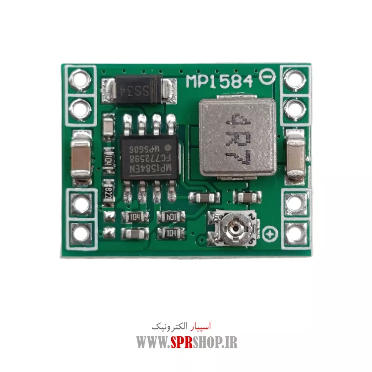 ماژول کاهنده ولتاژ متغیر DC-DC مدل MP1584