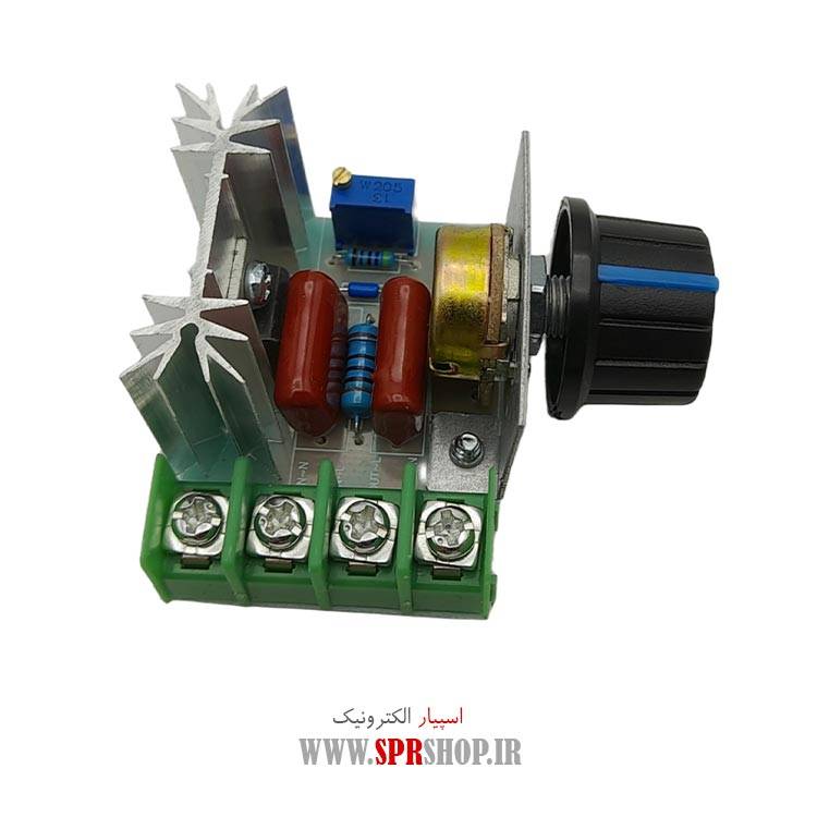 ماژول دیمر مدل SCR 2000W