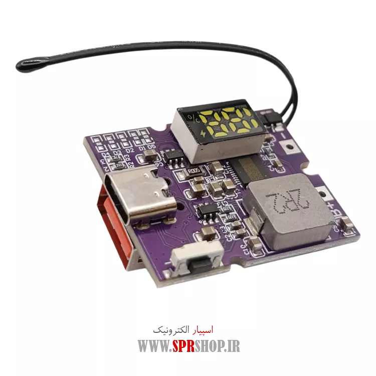 ماژول پاوربانک فست شارژ 22.5 وات با نمایشگر و Type-C مدل LX-PB225M
