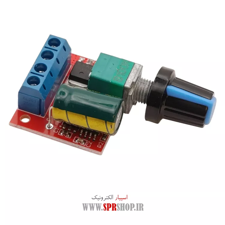 ماژول کنترل سرعت موتور 5 آمپر DC