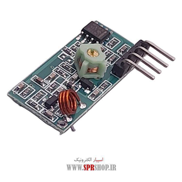 ماژول فرستنده رادیویی ASK DX-RF 433