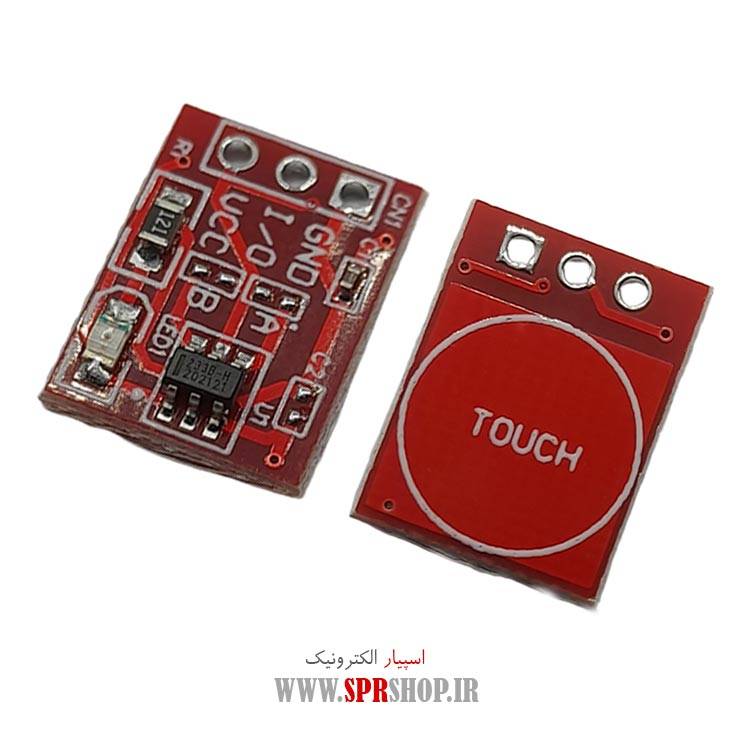 ماژول تاچ خازنی MINI TTP223