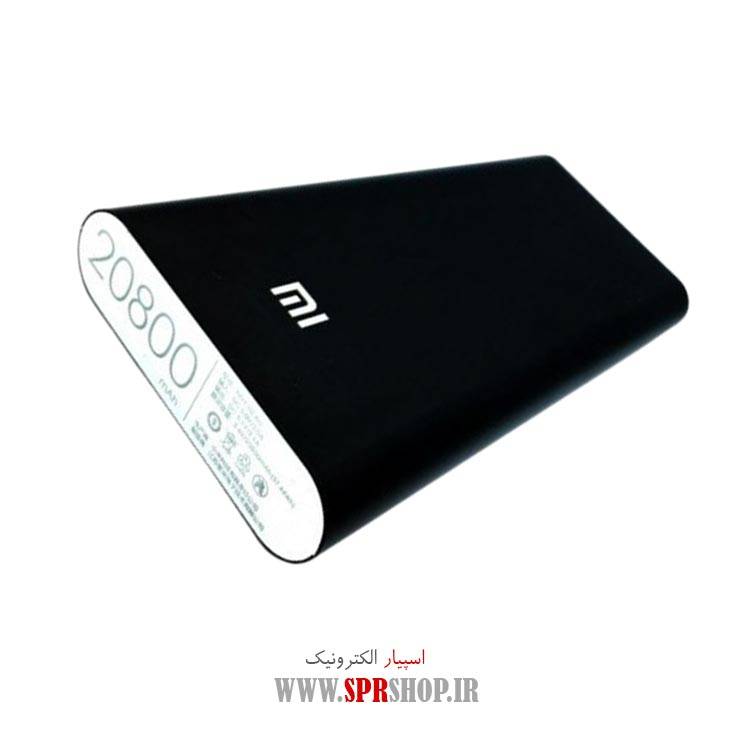 GHAB POWER BANK+MODULE WST-A4-KG
