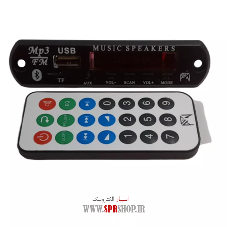 برد USB مشكی فولدر دار