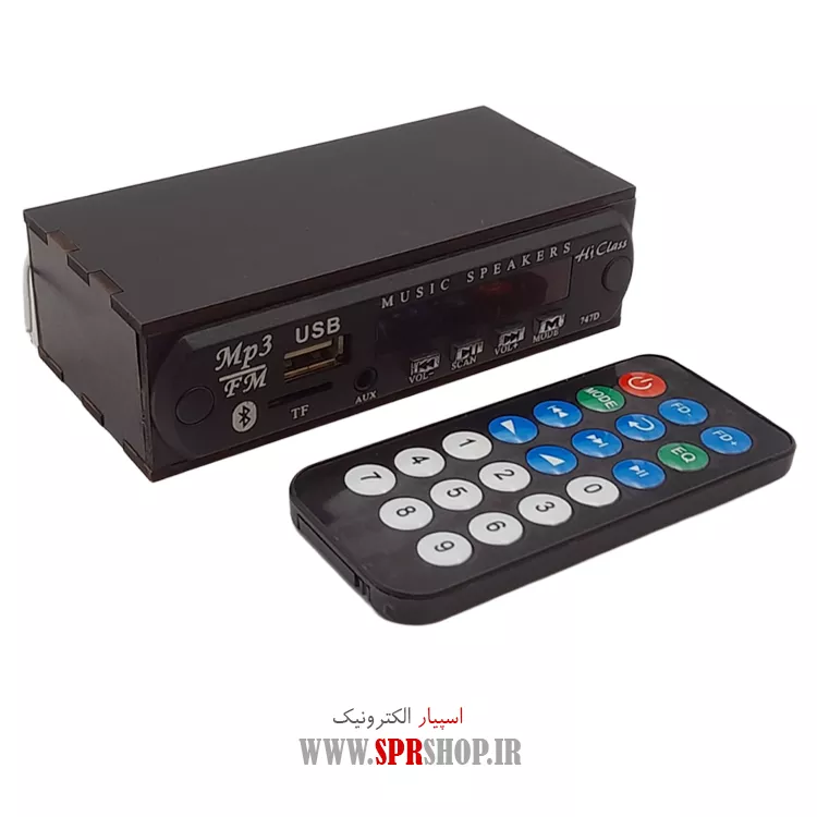 برد USB مشكی فولدر دار قاب دار