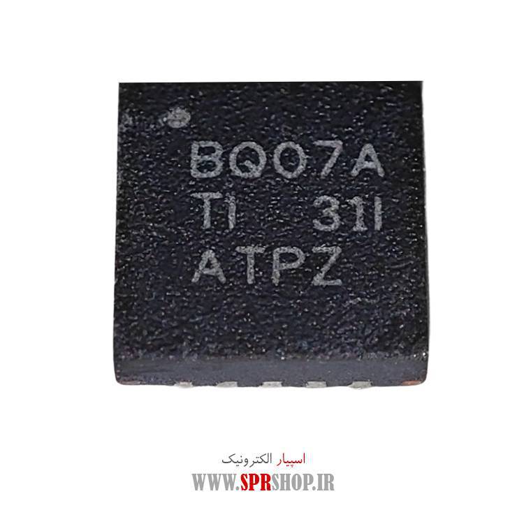 آی سی BQ24707