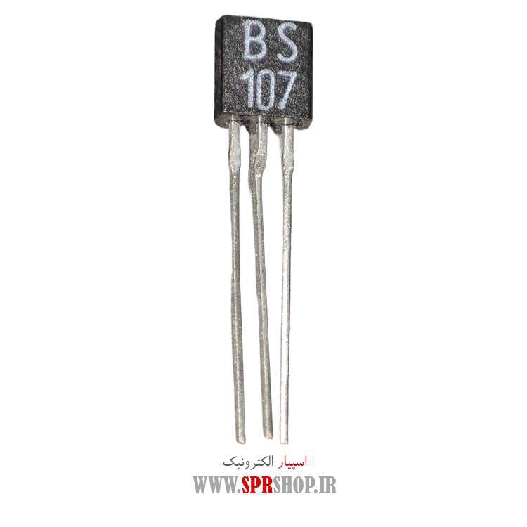 ترانزیستور BS107