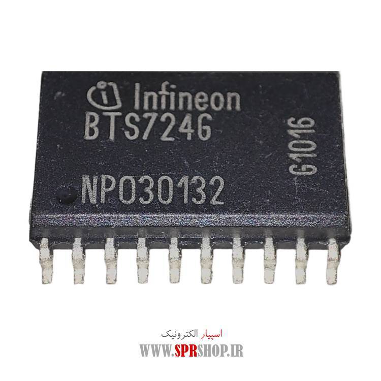 آی سی BTS724G PG-DSO20