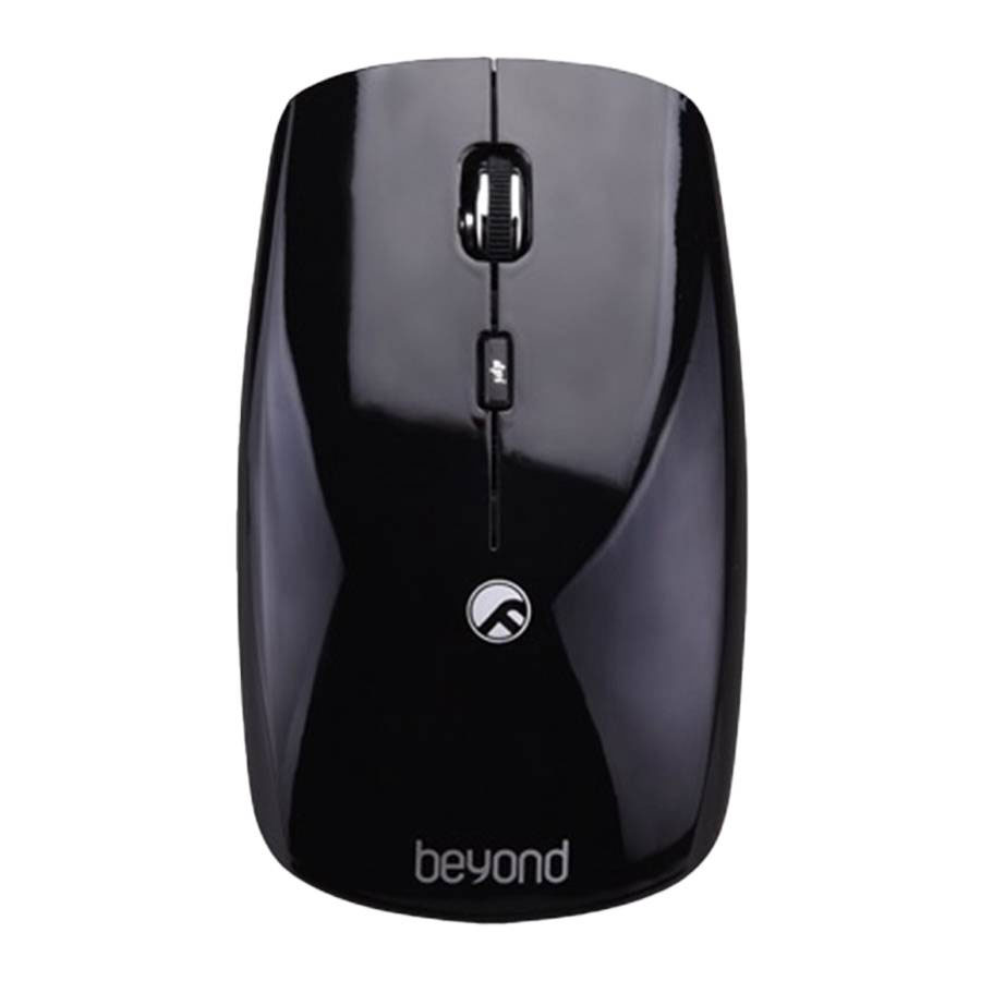 ماوس بیسیم بیاند مدل BM-1230 RF