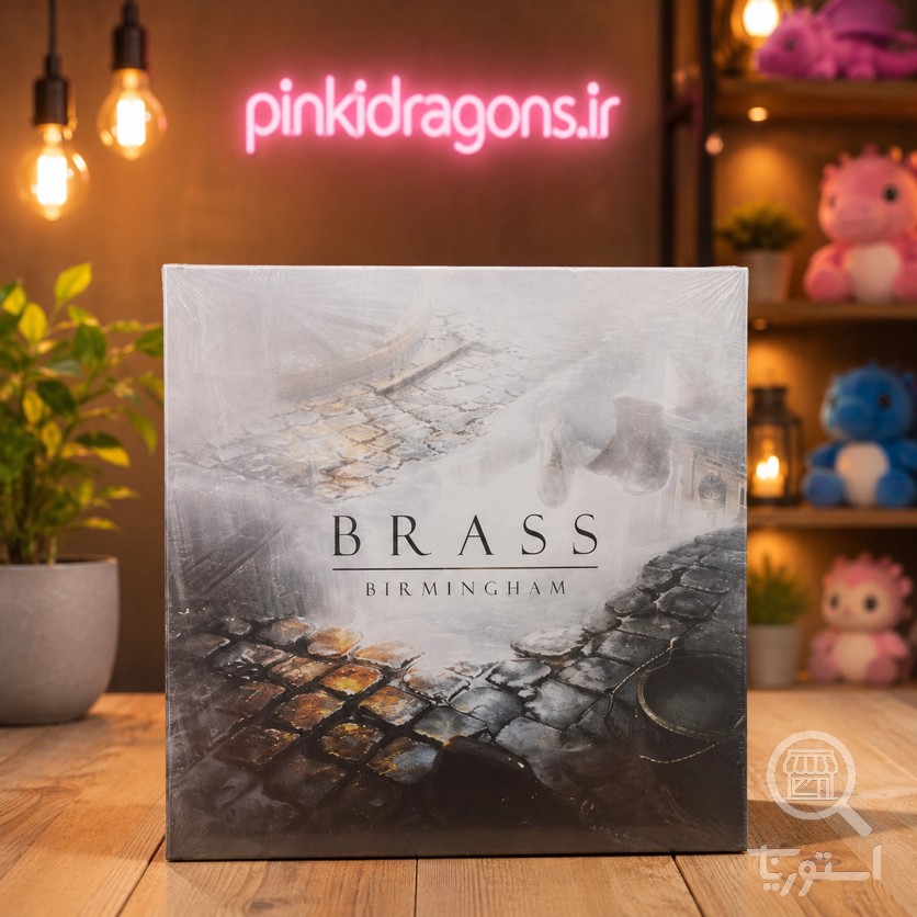 خرید بازی برس بیرمنگام Brass Birmingham