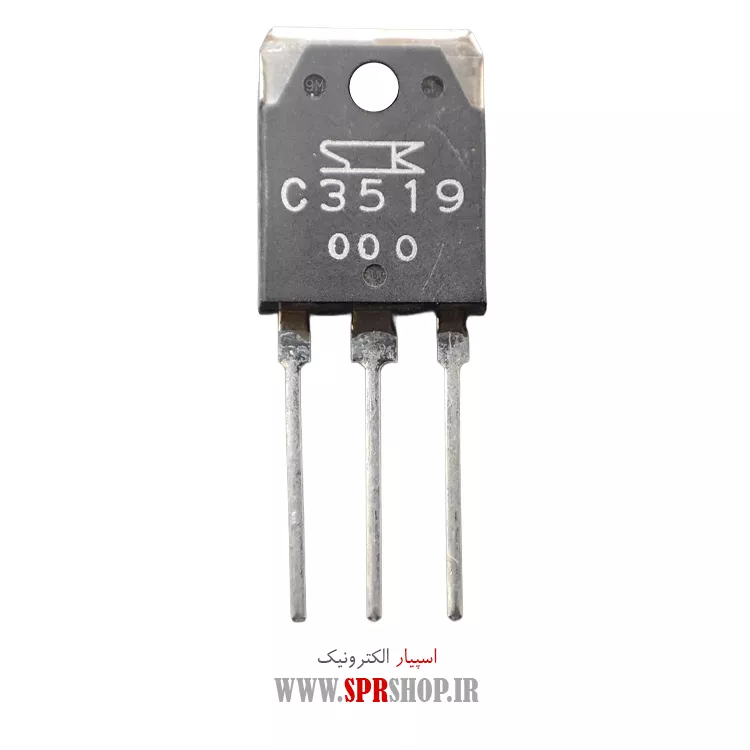 ترانزیستور C3519 TO-247 ORG