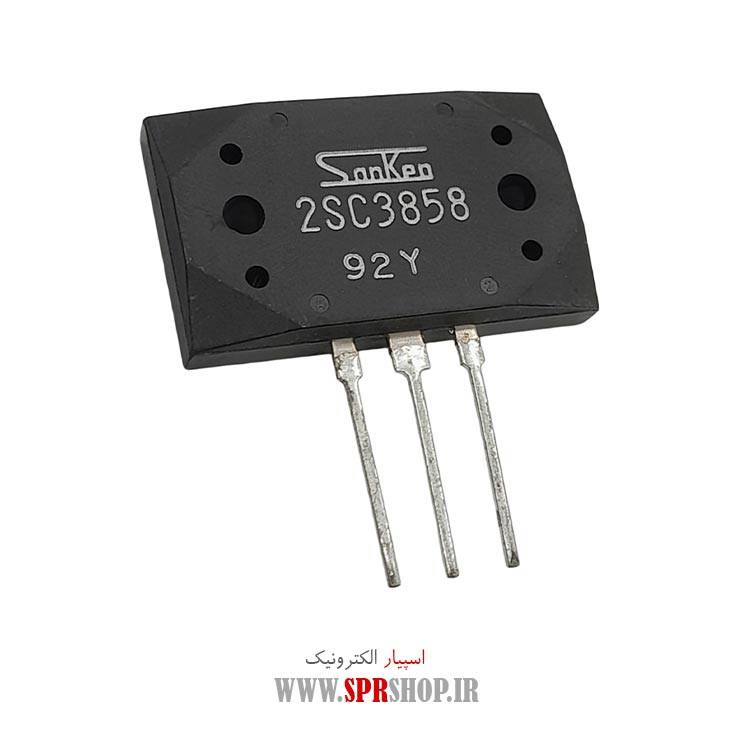 ترانزیستور C3858 ORG