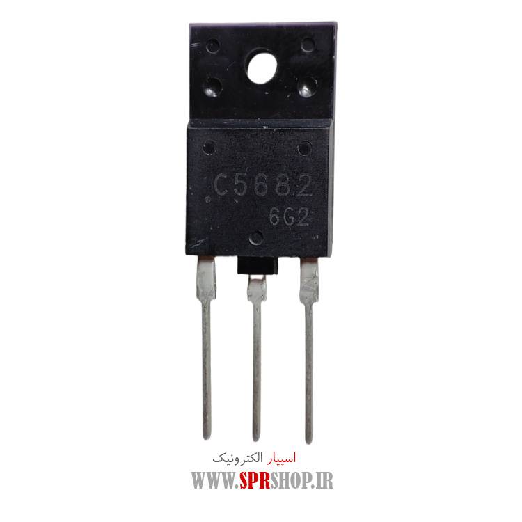 ترانزیستور C5682 TO-3PMLH