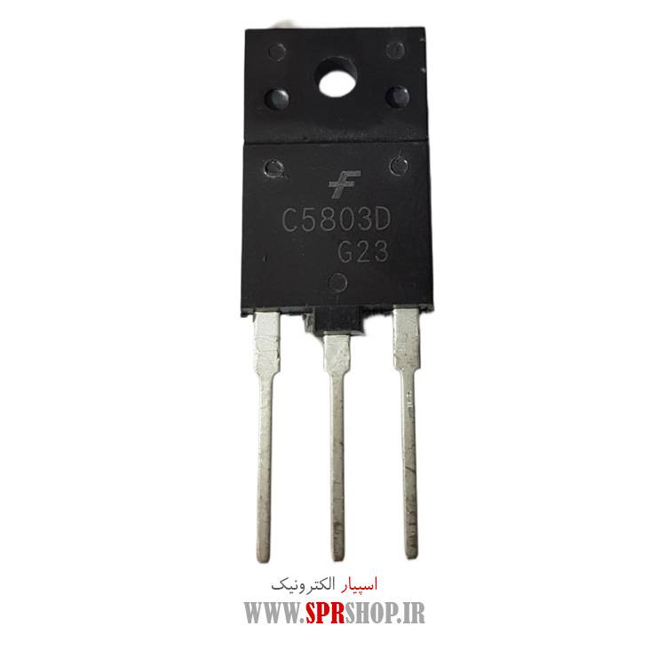ترانزیستور C5803D