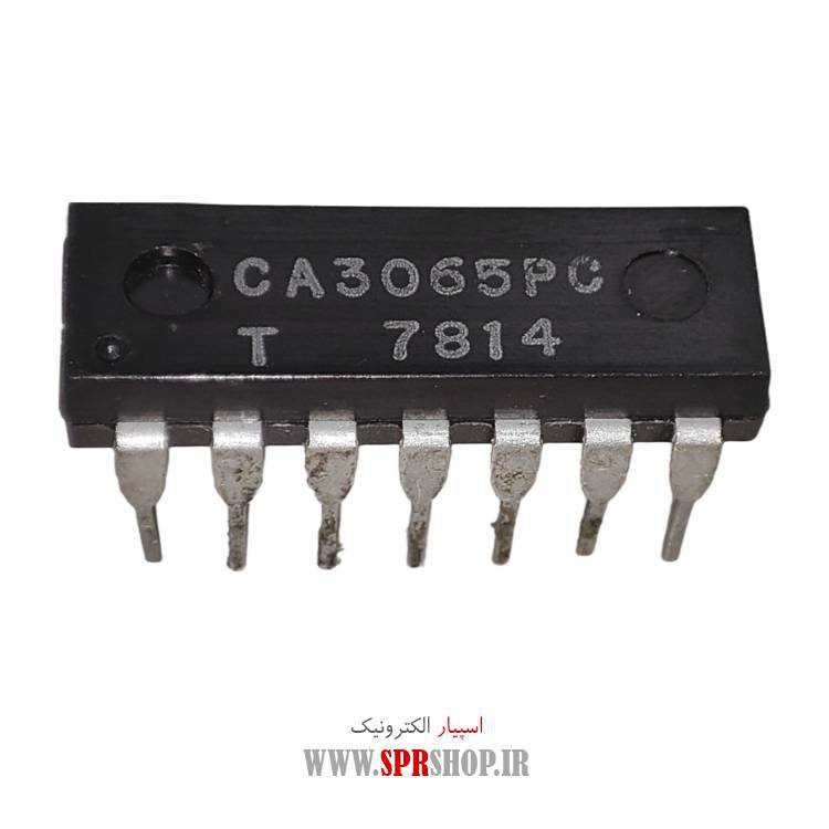 آی سی CA3065