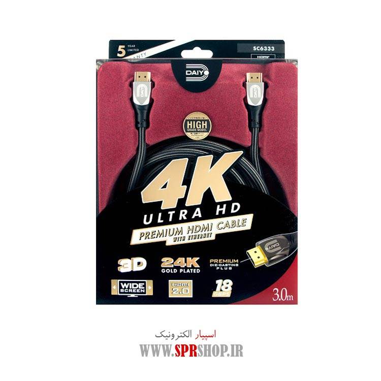 ABZ CABLE HDMI 4K DAIYO SC-6333 3M