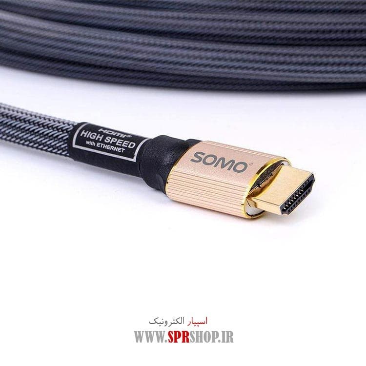 کابل HDMI سومو طول 15 متر مدل SH2215