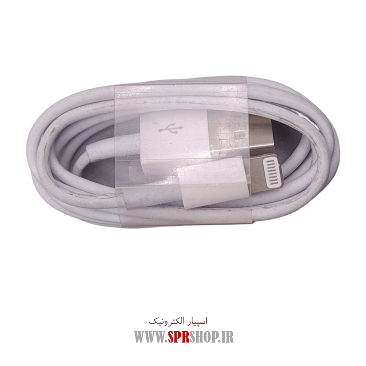 کابل شارژ آیفون (غیر اورجینال)
