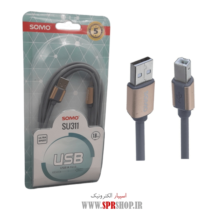 کابل پرینتر 1.8 متری سومو مدل SU311