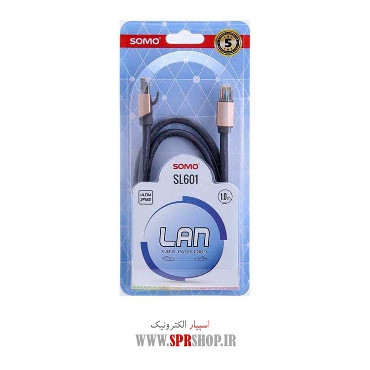 کابل شبکه 1 متری CAT6 سومو مدل SL601