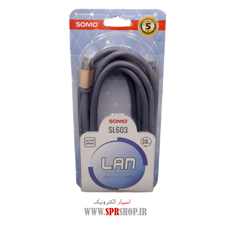 کابل شبکه 3متری CAT6 سومو مدل SL603