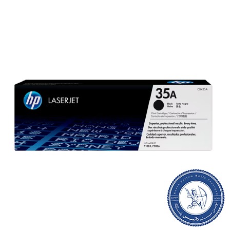 کارتریج HP 35A لیزری مشکی