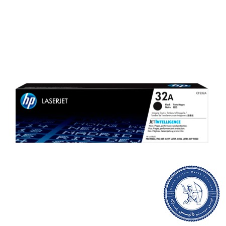 کارتریج درام یونیت HP 32A