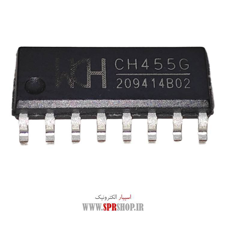 آی سی CH455G SOP-16