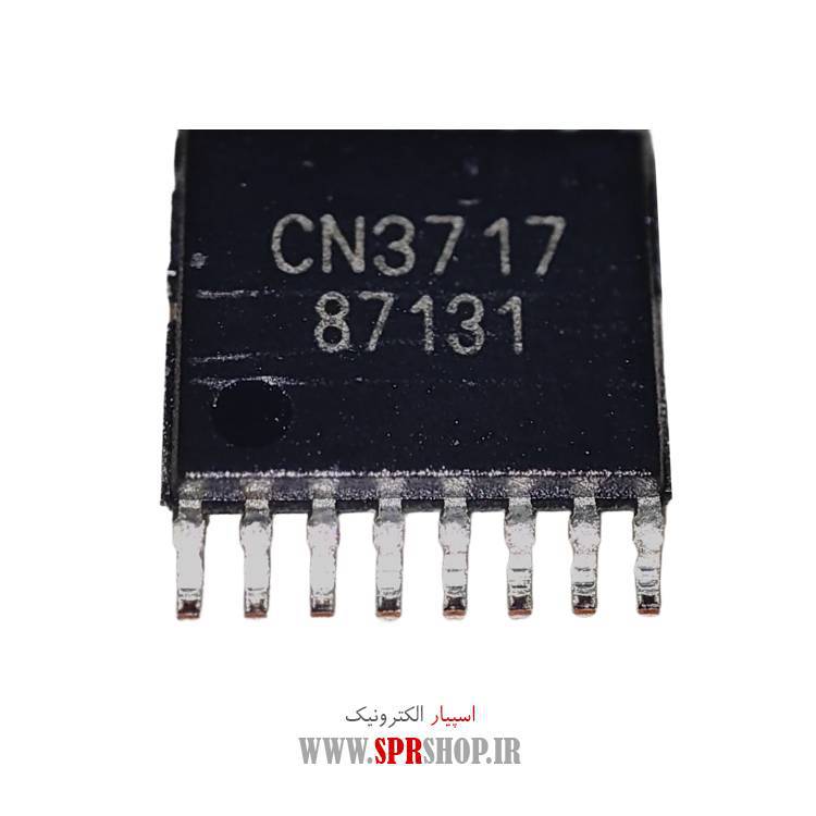 آی سی CN3717 SSOP-16
