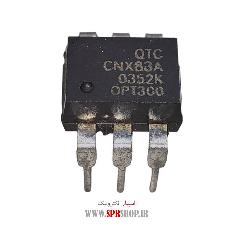 آی سی CNX83A