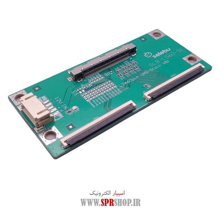 تبديل 2 به 1 ال جی 60 پين به 51 پين مدل SLB-LG60-51