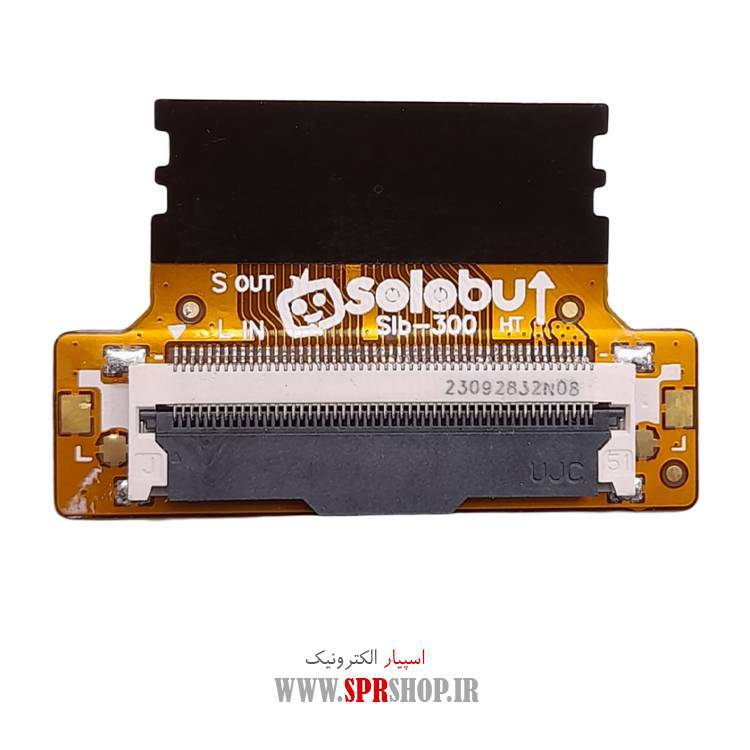 مبدل مین برد ال جی به سامسونگ مدل SLB-300