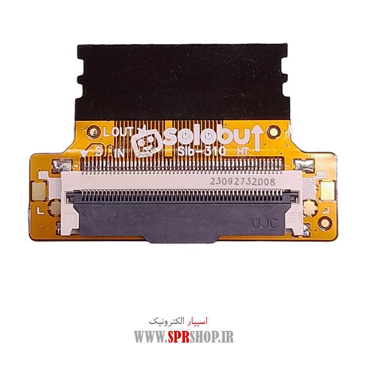 مبدل مین برد سامسونگ به ال جی 51 پين مدل SLB-310