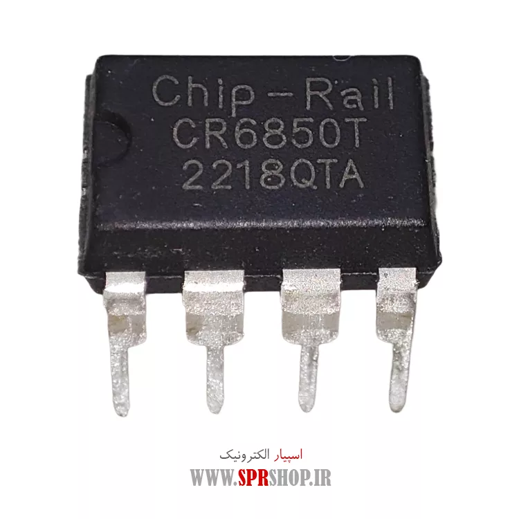 آی سی CR6850T DIP-8 ORG
