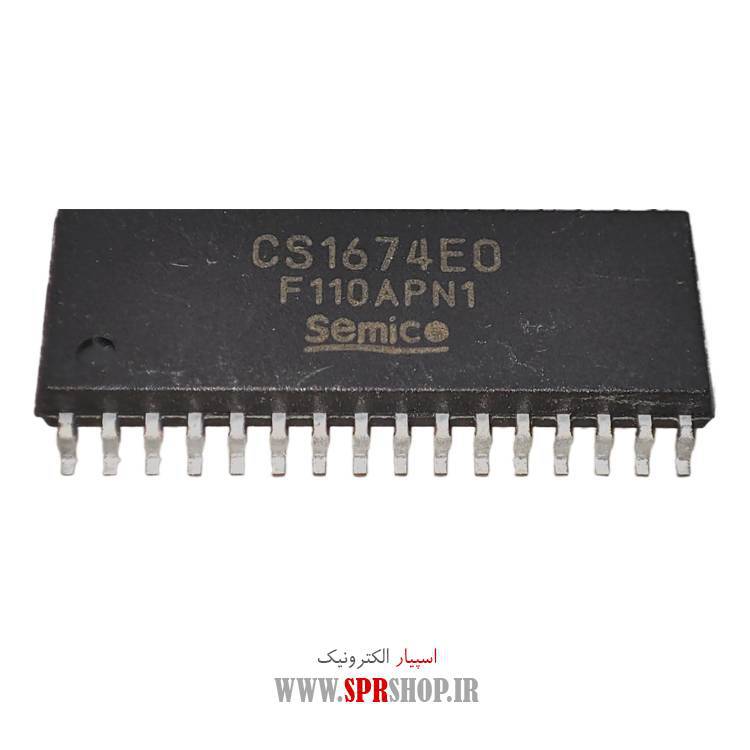 آی سی CS1674E0