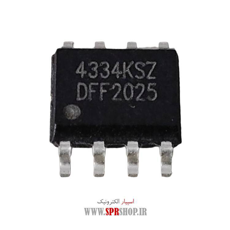 آی سی CS4334KSZ SOP-8