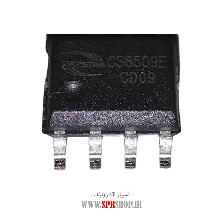 آی سی CS8509E SOP-8 ORG