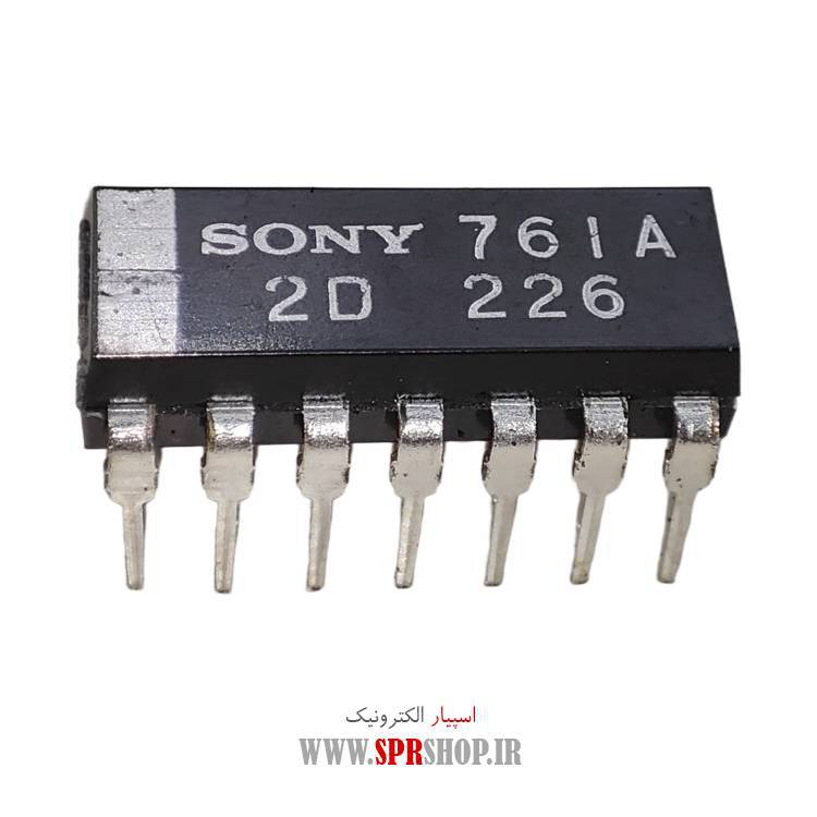 آی سی CX761