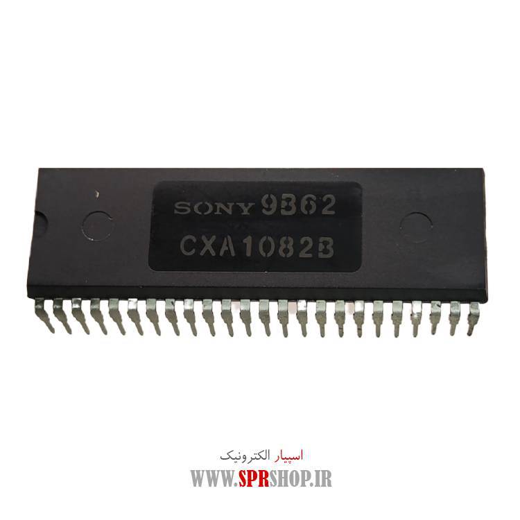 آی سی CXA1082B