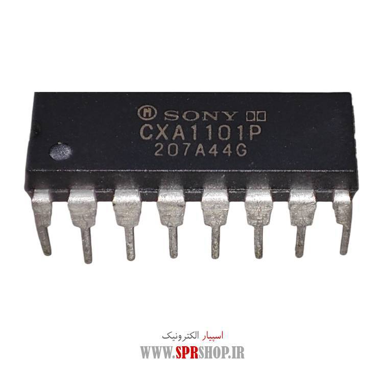 آی سی CXA1101P