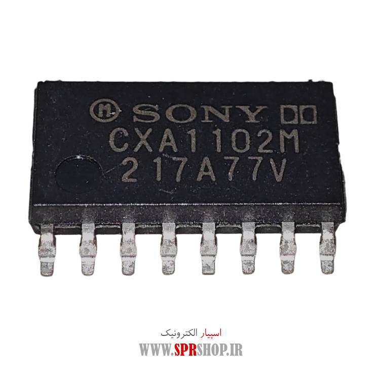 آی سی CXA1102M