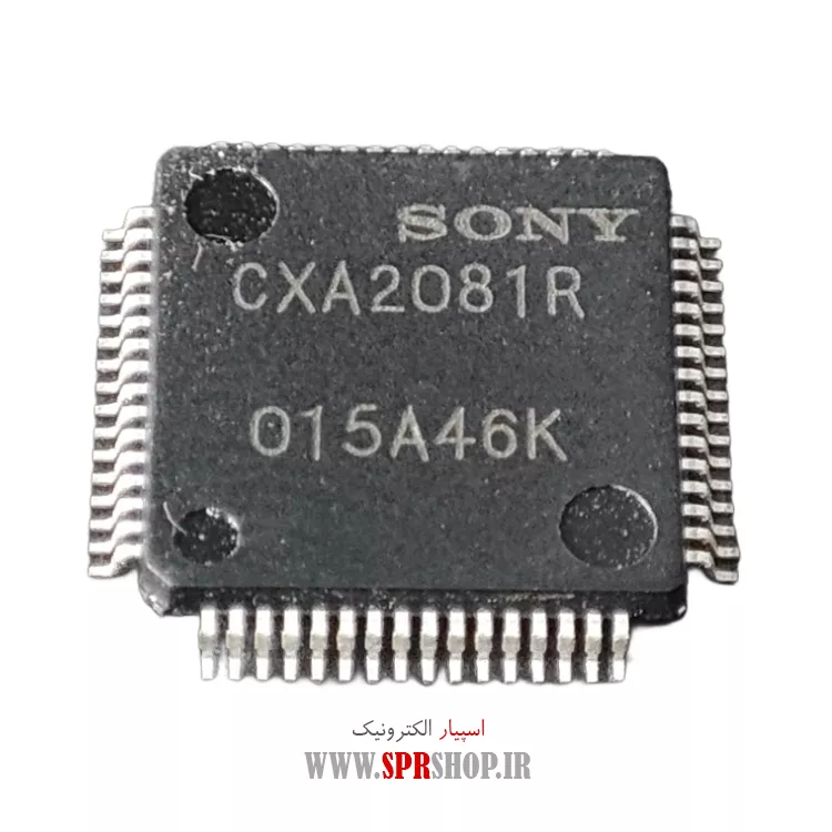 آی سی CXA2081R