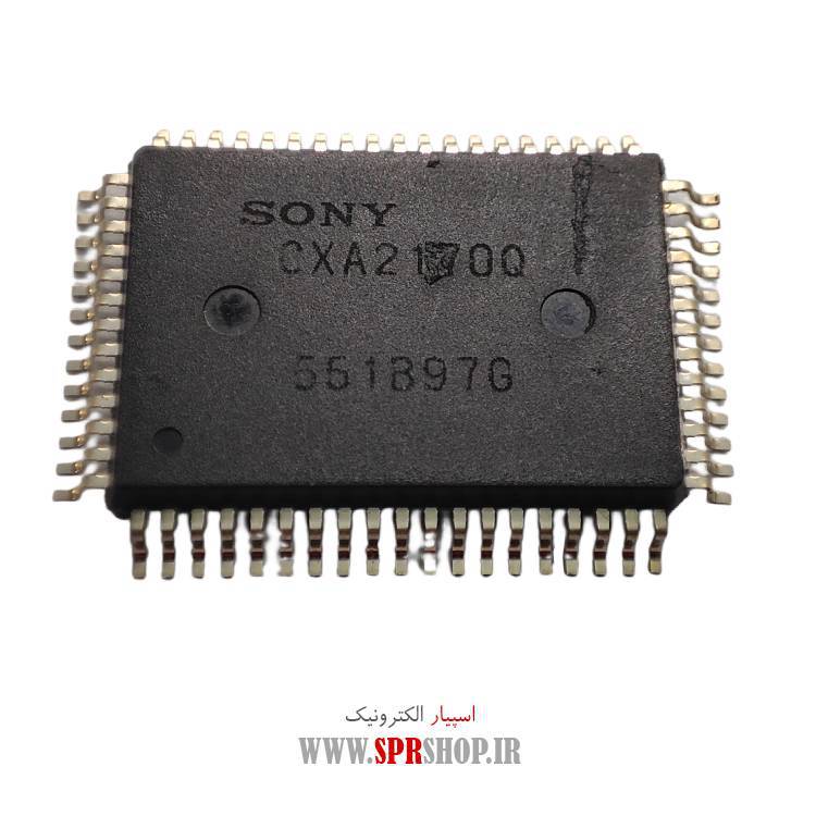 آی سی CXA2170Q