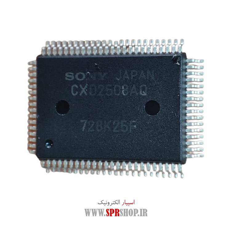 آی سی CXD2508AQ