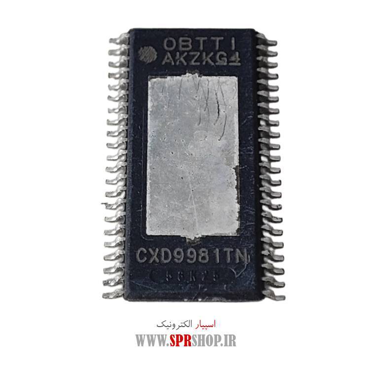 آی سی CXD9981TN