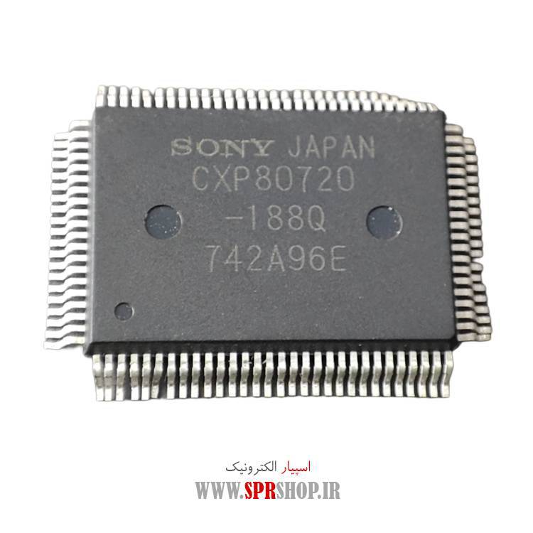 آی سی CXP80720-188Q