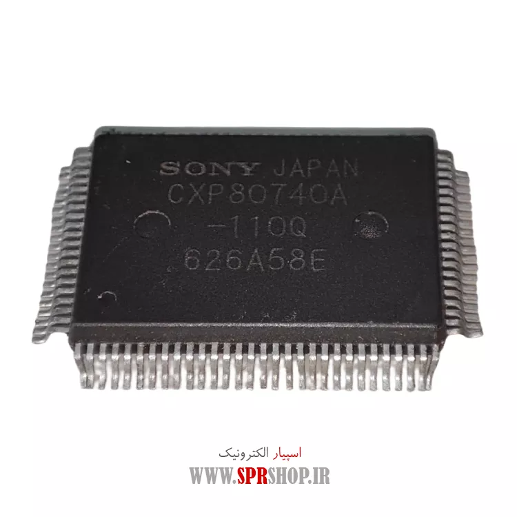 آی سی CXP80740