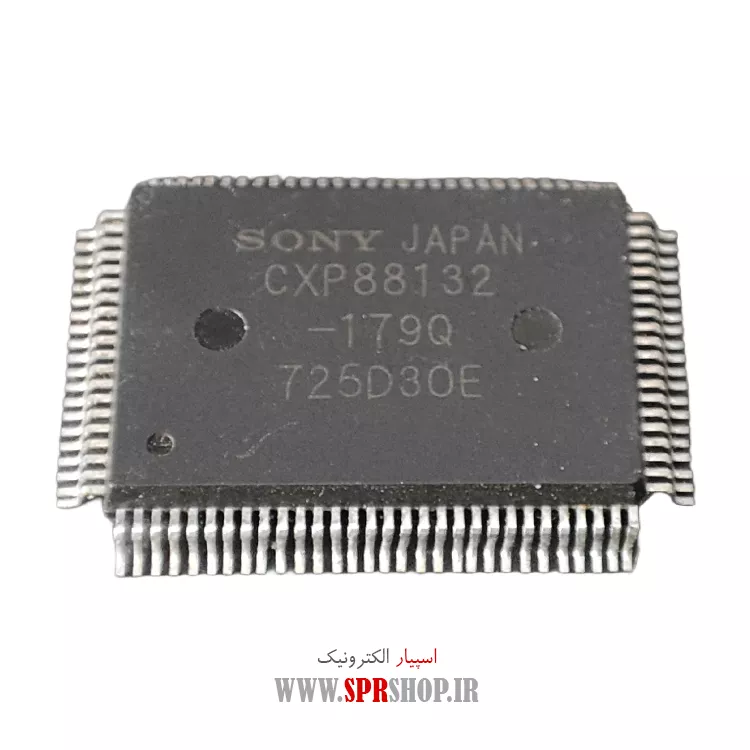 آی سی CXP88132