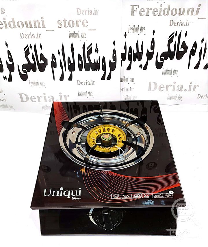 اجاق گاز یونیک ALE9R