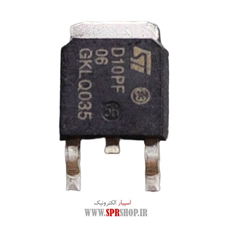 ترانزیستور D10PF06 TO-252